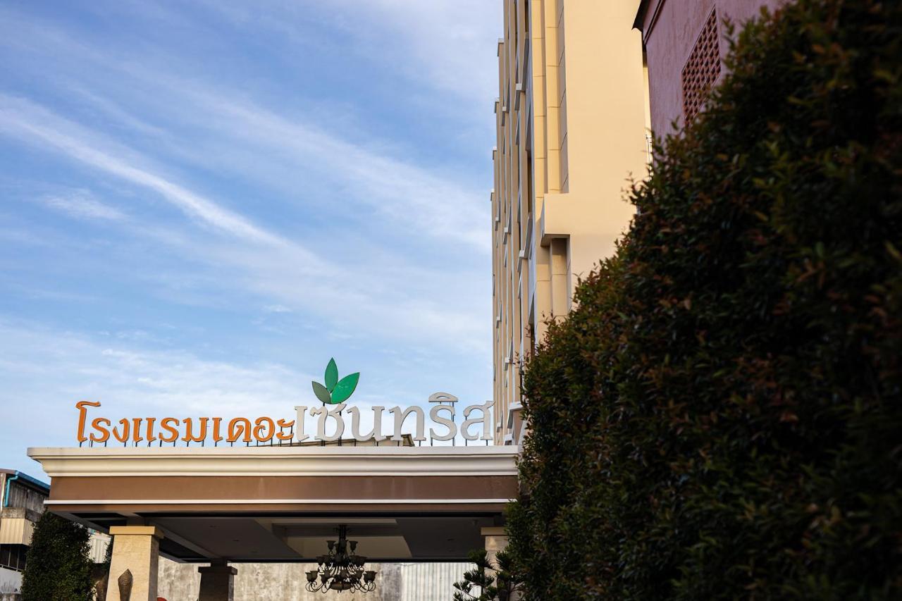 The Centris Hotel Phatthalung Exteriör bild