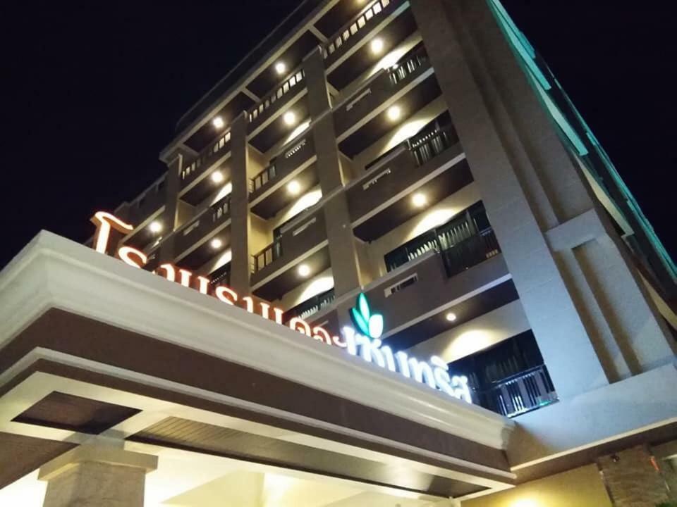 The Centris Hotel Phatthalung Exteriör bild