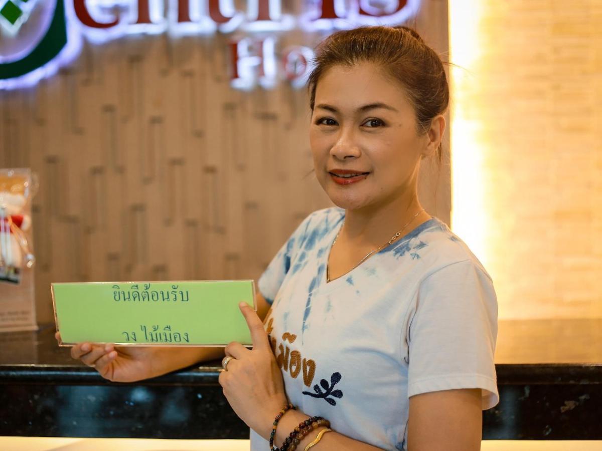 The Centris Hotel Phatthalung Exteriör bild